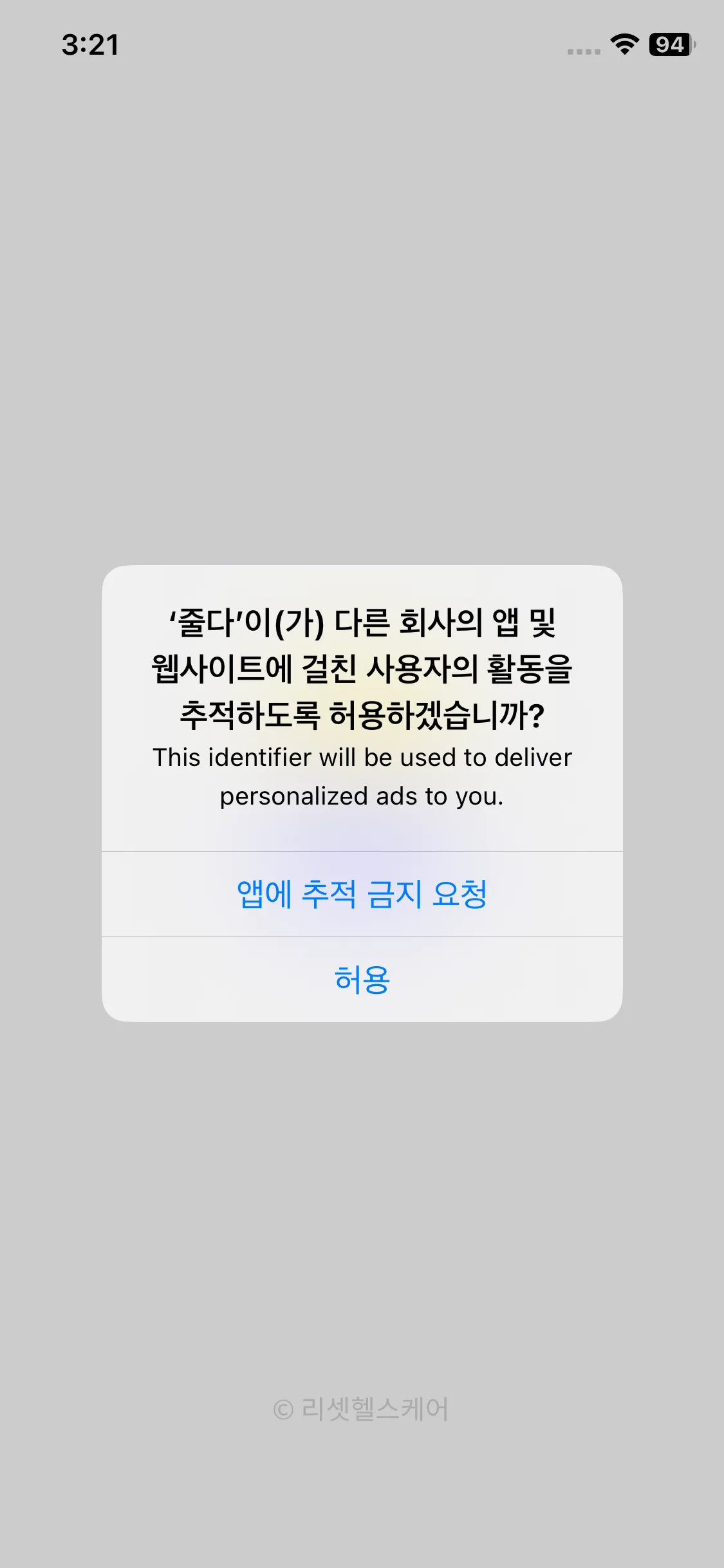 Test Image 1